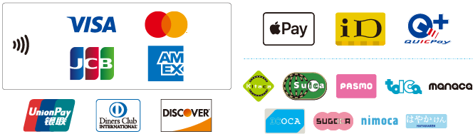 お支払いイメージ