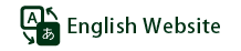 English Website